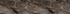 Столешница Кедр Мрамор Бергамо темный 7032 Q 38x900x3050