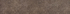 Столешница Кедр Аламбра темная 4035 Q 26x600x3050