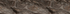 Столешница Кедр Мрамор Бергамо темный 7032 Q 26x600x3050