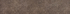 Столешница Кедр Аламбра темная 38x900x3050