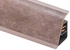 Плинтус Thermoplast AP740 Стромболини браун 4200