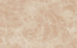 Столешница Maers Сафари 5114 Leather 38x700x3050