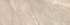 Столешница Союз Оникс бежевый 100 М 38x1200x3050