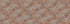 Столешница Slotex Гранж R5 8075 Pt 38x900x3050
