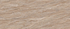 Компакт плита Sloplast Арамболь 932 ТС 12x650x3050