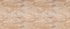 Компакт плита Sloplast Вельдский сланец 704 ТС 12x650x3050