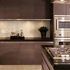 Столешница Slotex Latte 8004 S 38x600x4200