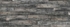 Столешница Slotex Black Barn Pine 8122 Bw 38x600x4200