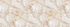 Столешница Slotex Breccia 8109 Pt 38x600x4200