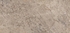 Столешница Slotex Limestone 8041 Bst 38x600x4200