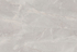 Компакт плита ASD Laminat Агат 5196 Matt 12x700x2100