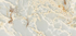 Компакт плита FS Алтай R3 FS152 B6 12x650x3050