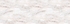 Скинали Slotex Breccia Aurora 8202 Pt 10x640x4100