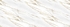 Скинали Slotex Marble Milas 8267/6 10x640x4100