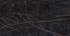 Столешница Maers Мрамор Неро 696 SK 38x600x1050