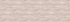 Столешница Slotex Дуб Белтон R5 8373 Cn 38x600x1350