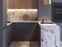 Столешница Кедр Оникс персидский 8233 S 26x900x3050