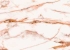Скинали Скиф Калаката 249 Г 6x600x3000