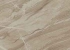 Столешница Smart Canyon Zirconium CA02 38x900x4100