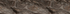 Столешница Кедр Мрамор Бергамо темный 7032 1 26x600x3050