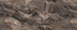 Столешница Maers Мрамор коричневый R5 5163 Cer 38x800x3050