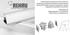 Плинтус Rehau Rauwalon 118 Magic Alu 2500
