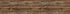 Столешница Кедр Дуб мокко 2072 P 38x1200x1500